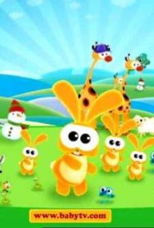 Rise  and  Shine with BabyTV Friends